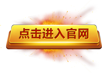 德赢vwin